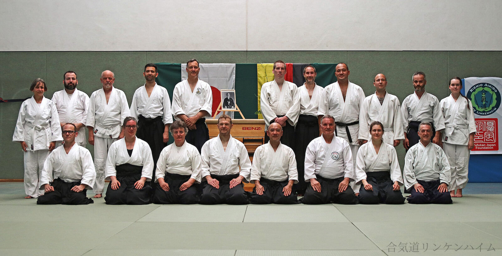 Gruppenfoto Lehrgang 2026 Takashi Kuroki Linkenheim